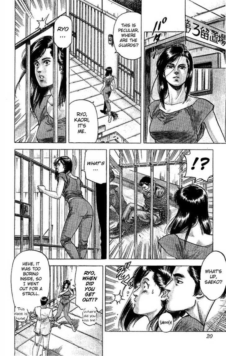 City Hunter Chapter 61 page 18 - Chapter 61 : Love love battle