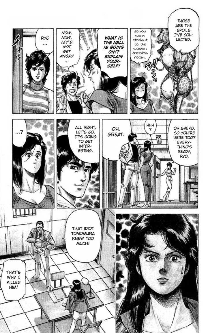 City Hunter Chapter 61 page 19 - Chapter 61 : Love love battle