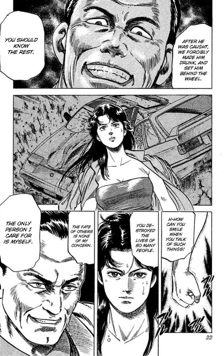 City Hunter Chapter 61 page 20 - Chapter 61 : Love love battle