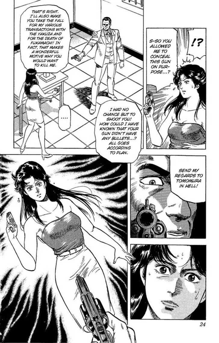 City Hunter Chapter 61 page 22 - Chapter 61 : Love love battle