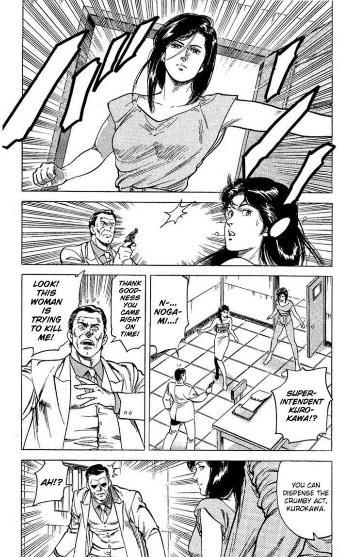 City Hunter Chapter 61 page 23 - Chapter 61 : Love love battle