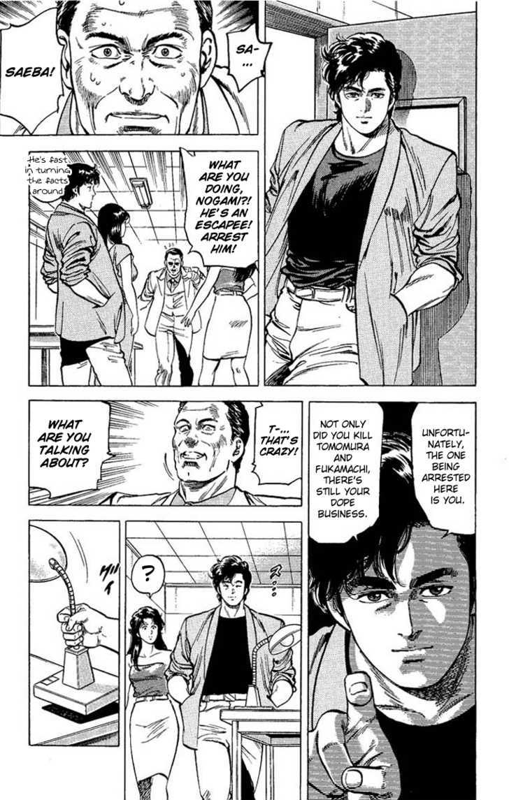 City Hunter Chapter 61 page 24 - Chapter 61 : Love love battle