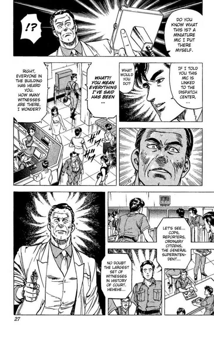 City Hunter Chapter 61 page 25 - Chapter 61 : Love love battle