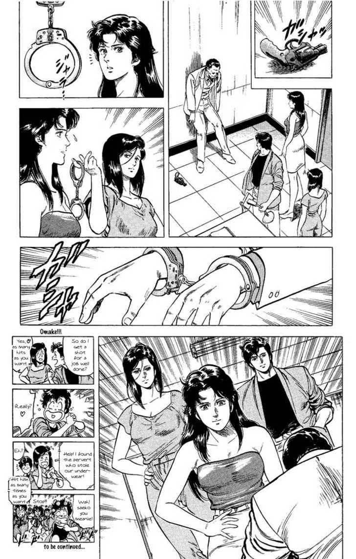 City Hunter Chapter 61 page 26 - Chapter 61 : Love love battle