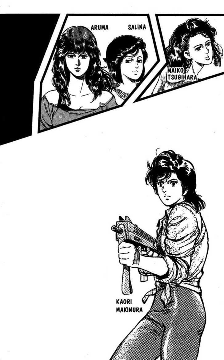 City Hunter Chapter 61 page 4 - Chapter 61 : Love love battle