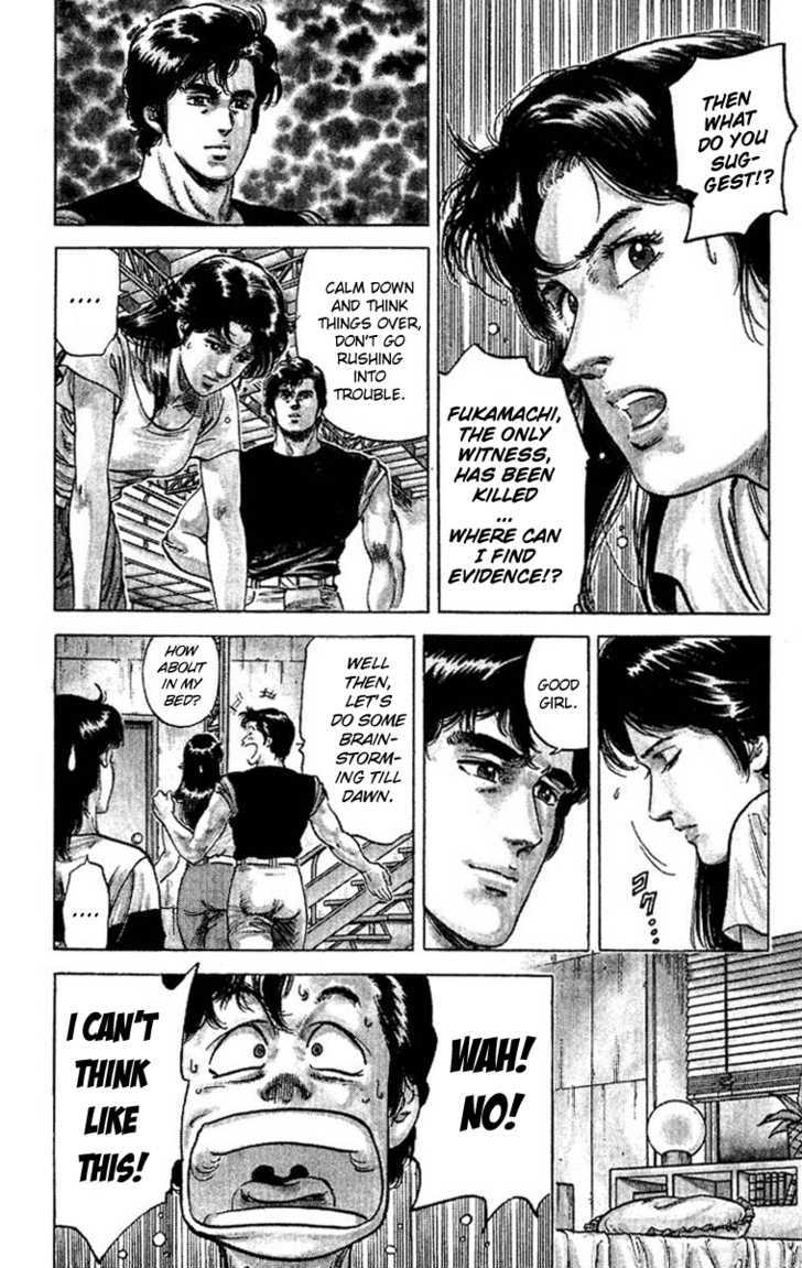City Hunter Chapter 61 page 8 - Chapter 61 : Love love battle