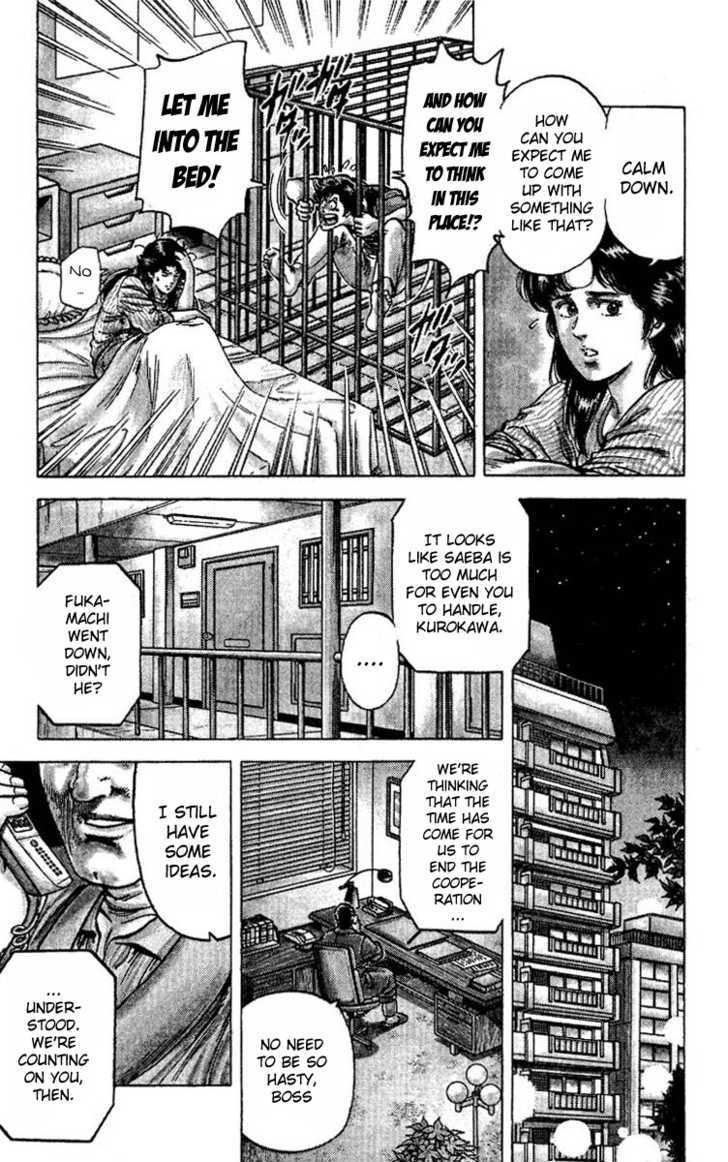 City Hunter Chapter 61 page 9 - Chapter 61 : Love love battle