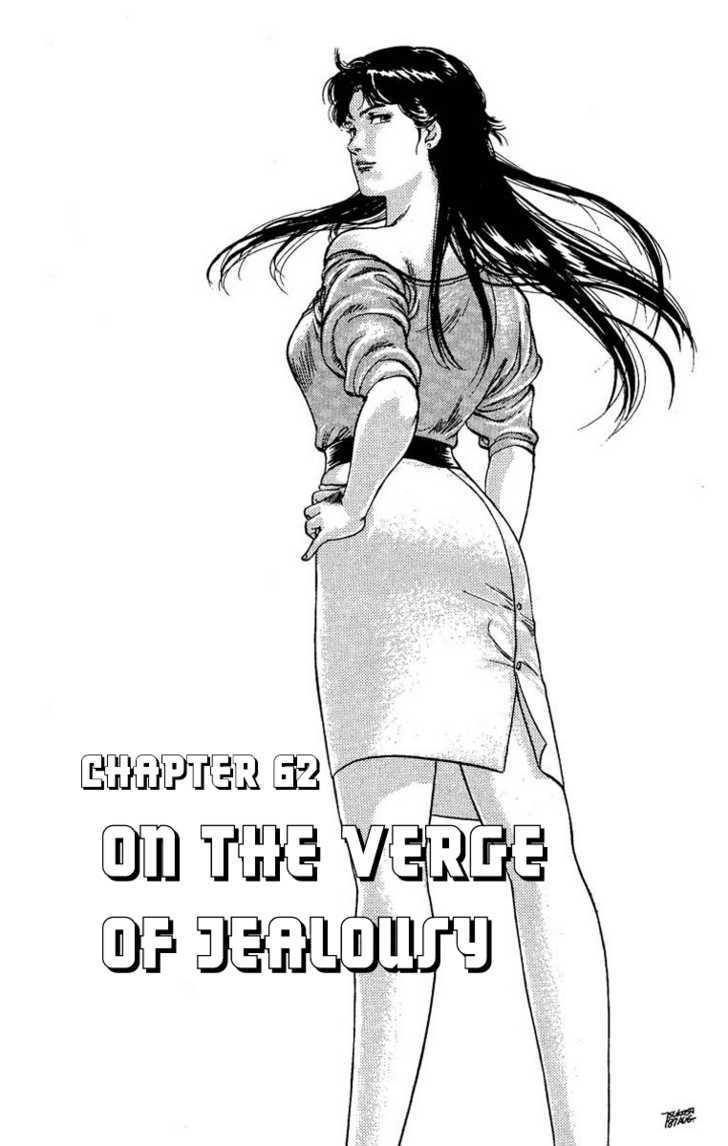 City Hunter Chapter 62 page 1 - Chapter 62 : On the verge of jealousy