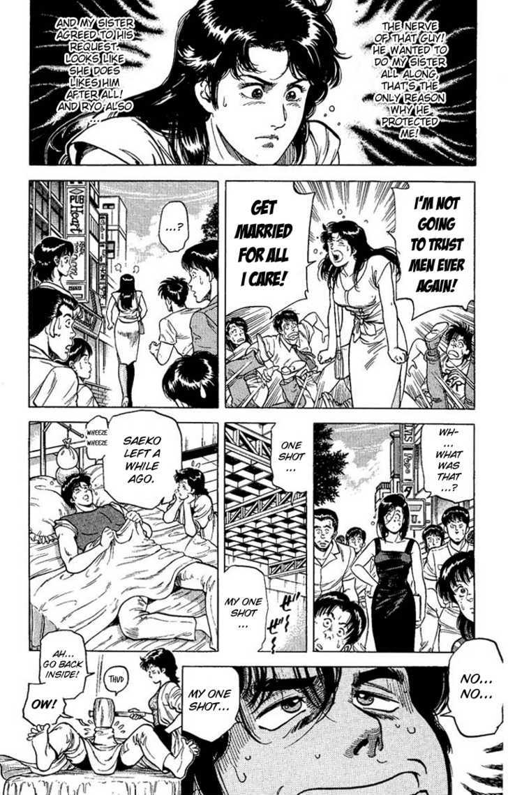 City Hunter Chapter 62 page 12 - Chapter 62 : On the verge of jealousy