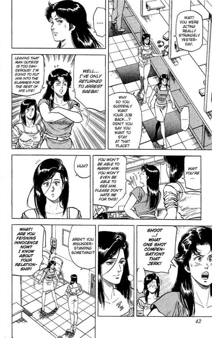 City Hunter Chapter 62 page 14 - Chapter 62 : On the verge of jealousy