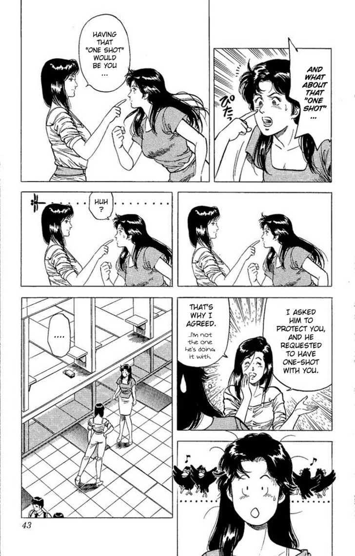 City Hunter Chapter 62 page 15 - Chapter 62 : On the verge of jealousy
