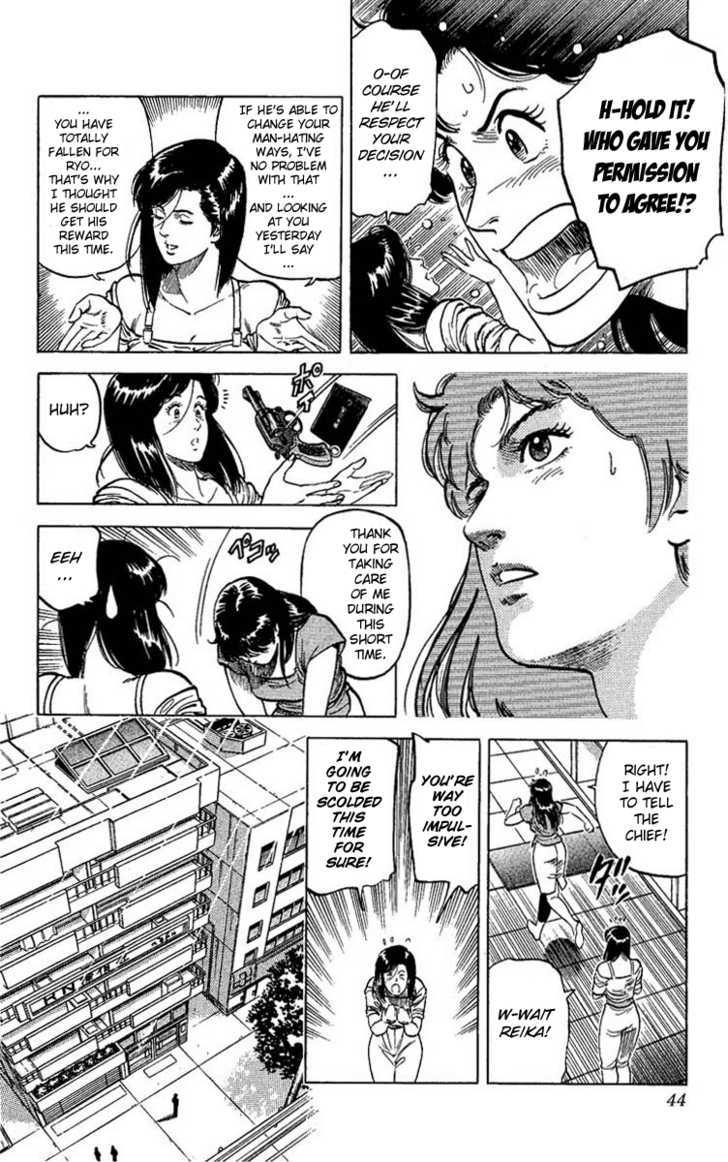 City Hunter Chapter 62 page 16 - Chapter 62 : On the verge of jealousy