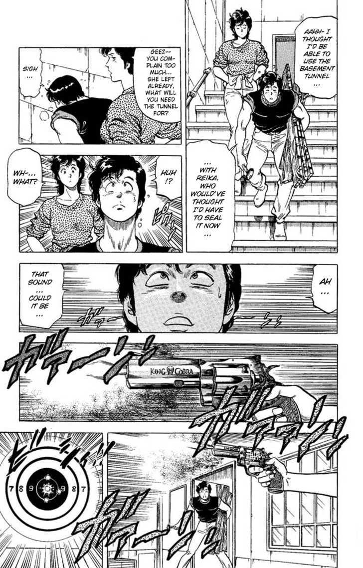 City Hunter Chapter 62 page 17 - Chapter 62 : On the verge of jealousy