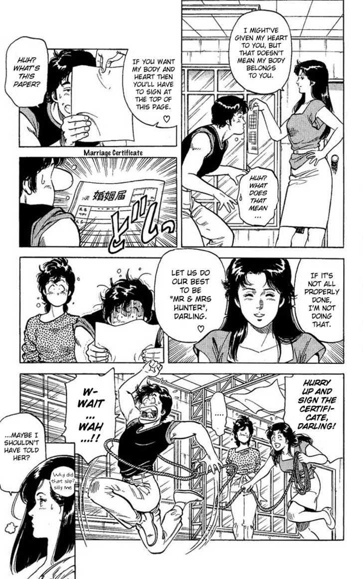 City Hunter Chapter 62 page 19 - Chapter 62 : On the verge of jealousy