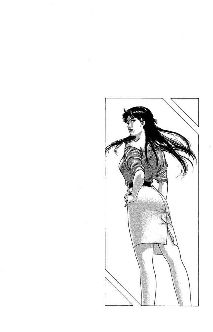 City Hunter Chapter 62 page 20 - Chapter 62 : On the verge of jealousy