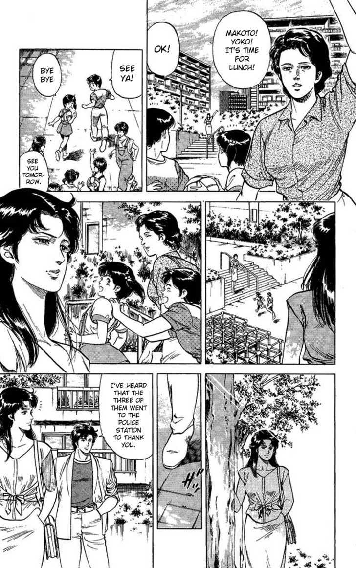 City Hunter Chapter 62 page 3 - Chapter 62 : On the verge of jealousy