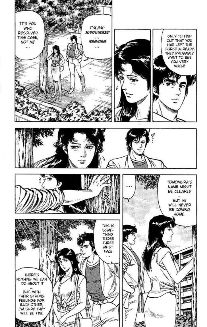 City Hunter Chapter 62 page 4 - Chapter 62 : On the verge of jealousy