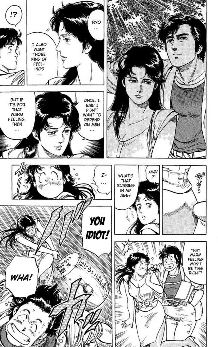City Hunter Chapter 62 page 5 - Chapter 62 : On the verge of jealousy