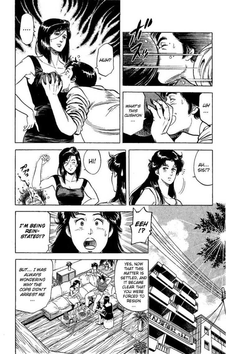 City Hunter Chapter 62 page 6 - Chapter 62 : On the verge of jealousy