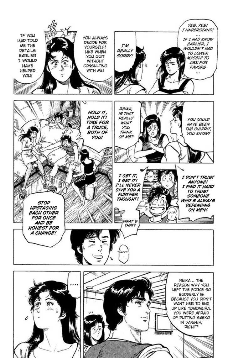 City Hunter Chapter 62 page 8 - Chapter 62 : On the verge of jealousy