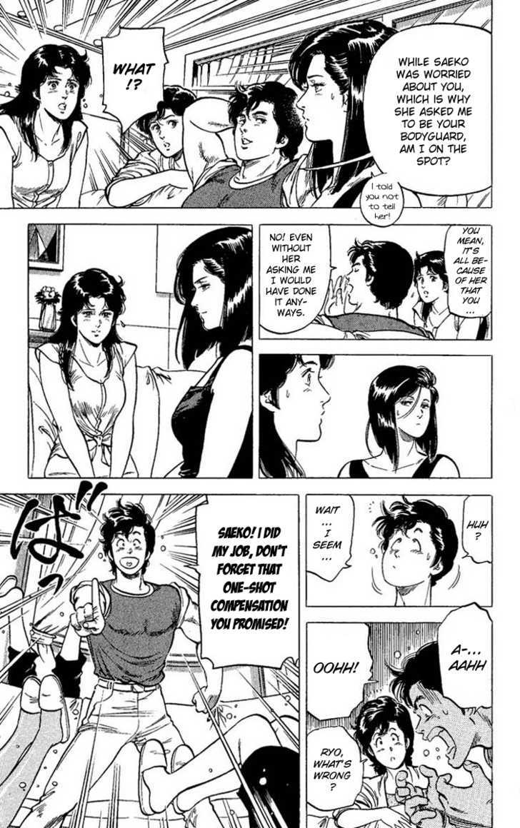 City Hunter Chapter 62 page 9 - Chapter 62 : On the verge of jealousy