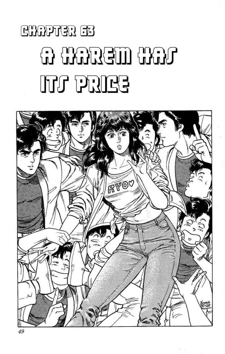City Hunter Chapter 63 page 1 - Chapter 63 : A harem has its price