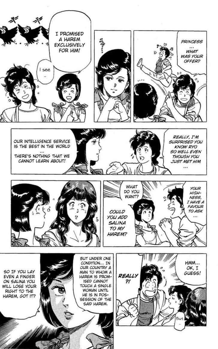 City Hunter Chapter 63 page 13 - Chapter 63 : A harem has its price