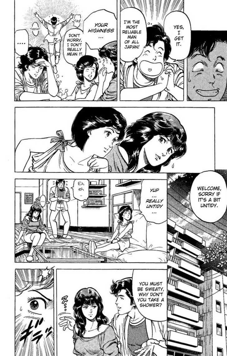 City Hunter Chapter 63 page 14 - Chapter 63 : A harem has its price