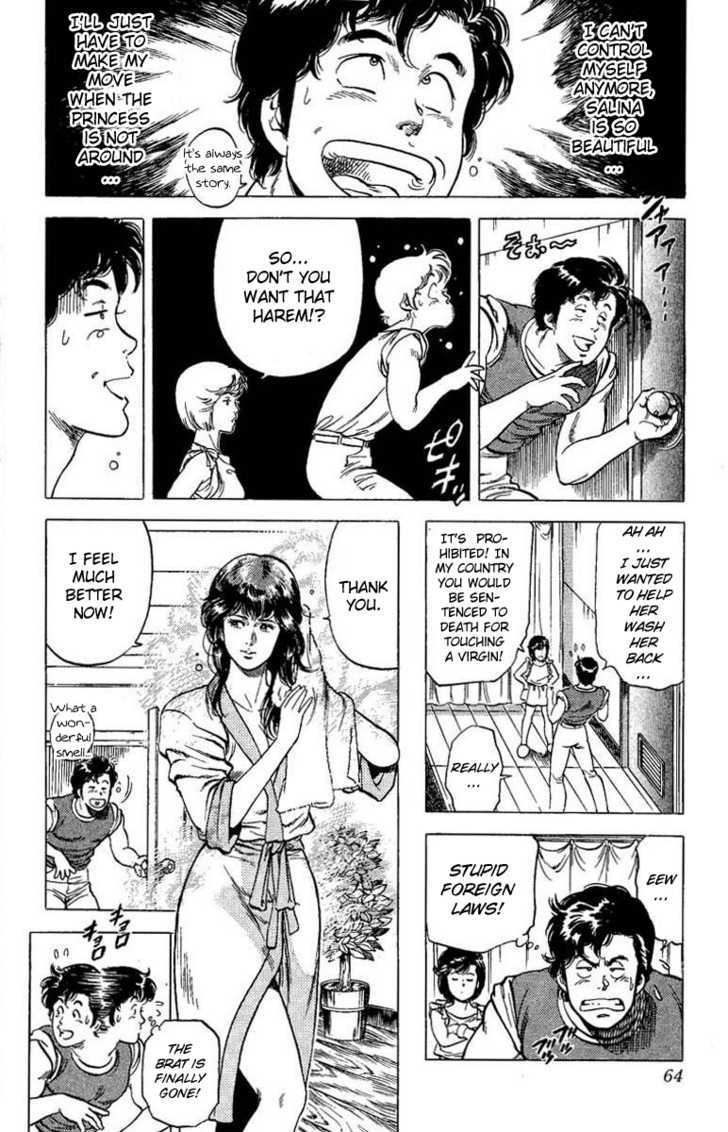 City Hunter Chapter 63 page 16 - Chapter 63 : A harem has its price