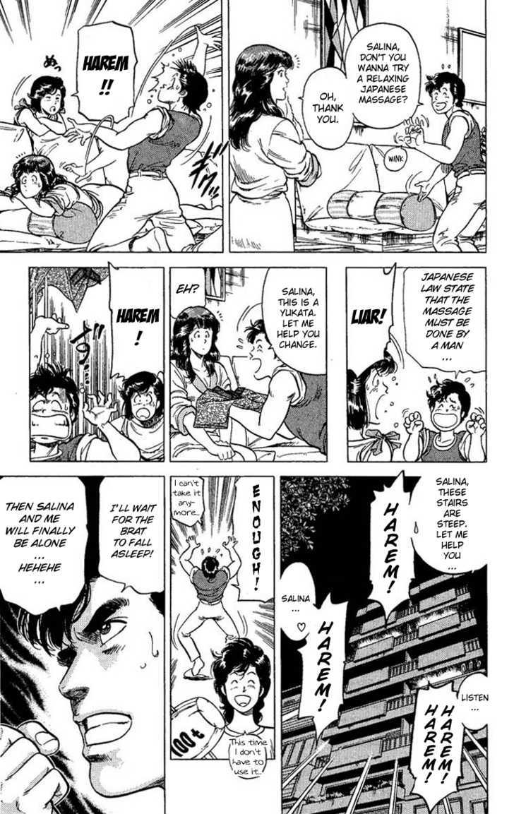 City Hunter Chapter 63 page 17 - Chapter 63 : A harem has its price