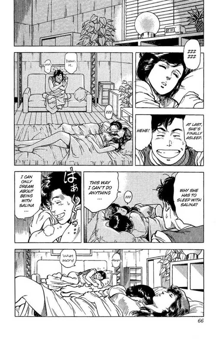 City Hunter Chapter 63 page 18 - Chapter 63 : A harem has its price