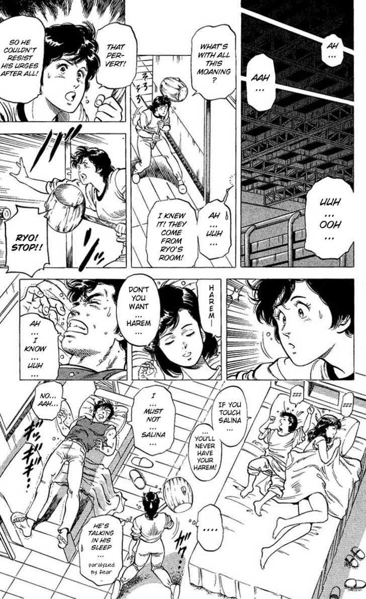 City Hunter Chapter 63 page 19 - Chapter 63 : A harem has its price