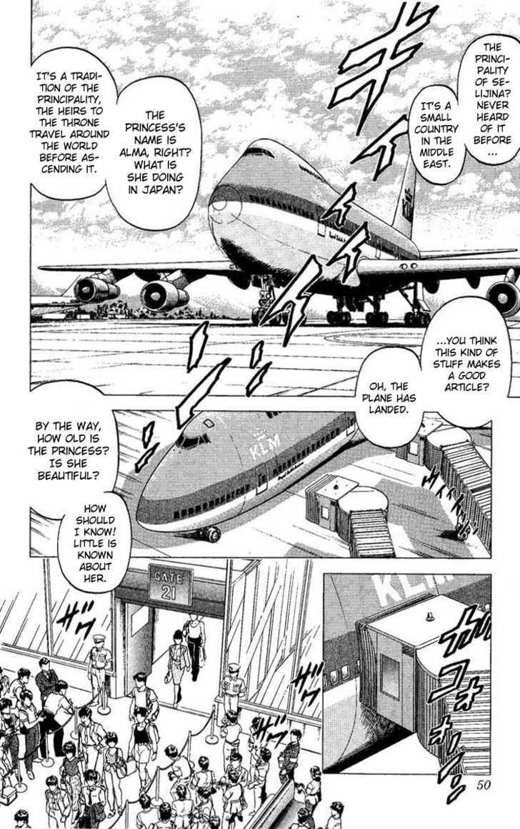 City Hunter Chapter 63 page 2 - Chapter 63 : A harem has its price
