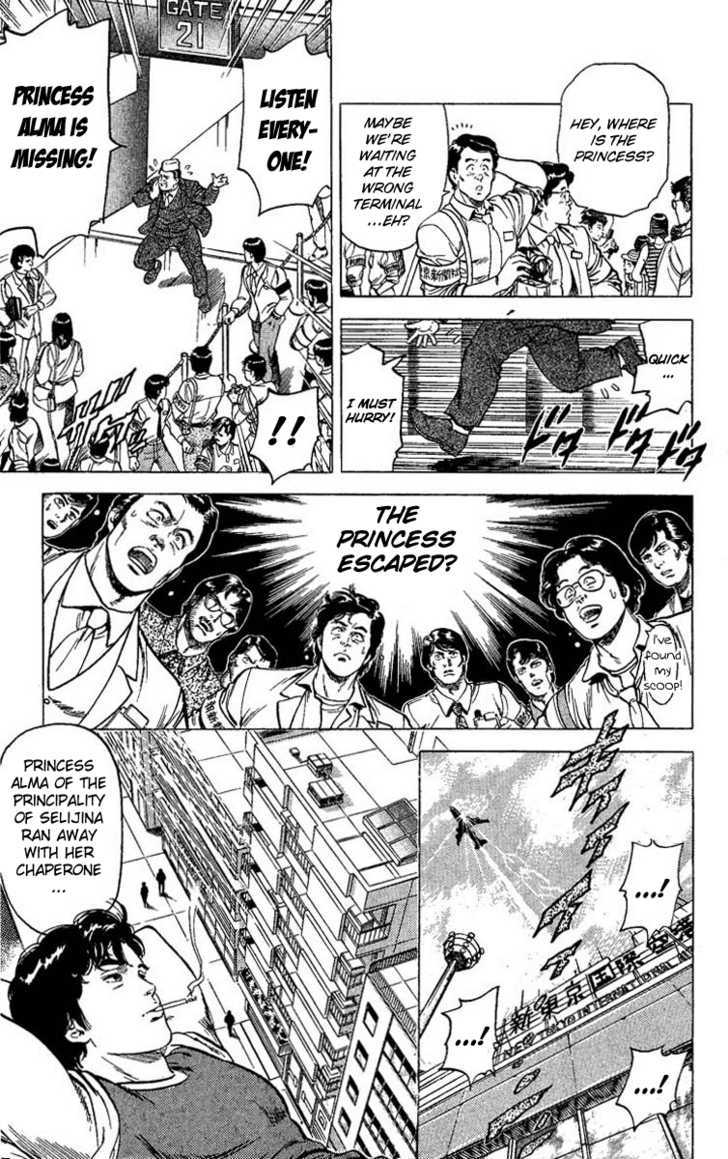 City Hunter Chapter 63 page 3 - Chapter 63 : A harem has its price