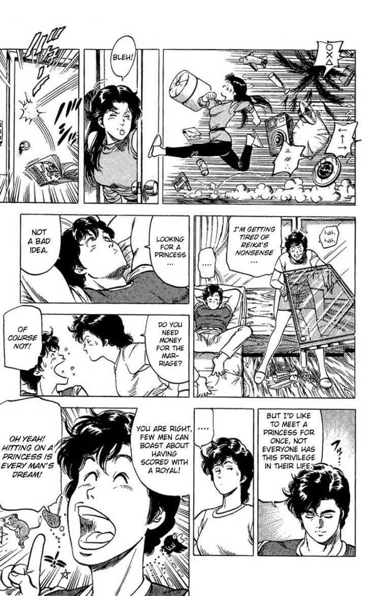 City Hunter Chapter 63 page 5 - Chapter 63 : A harem has its price