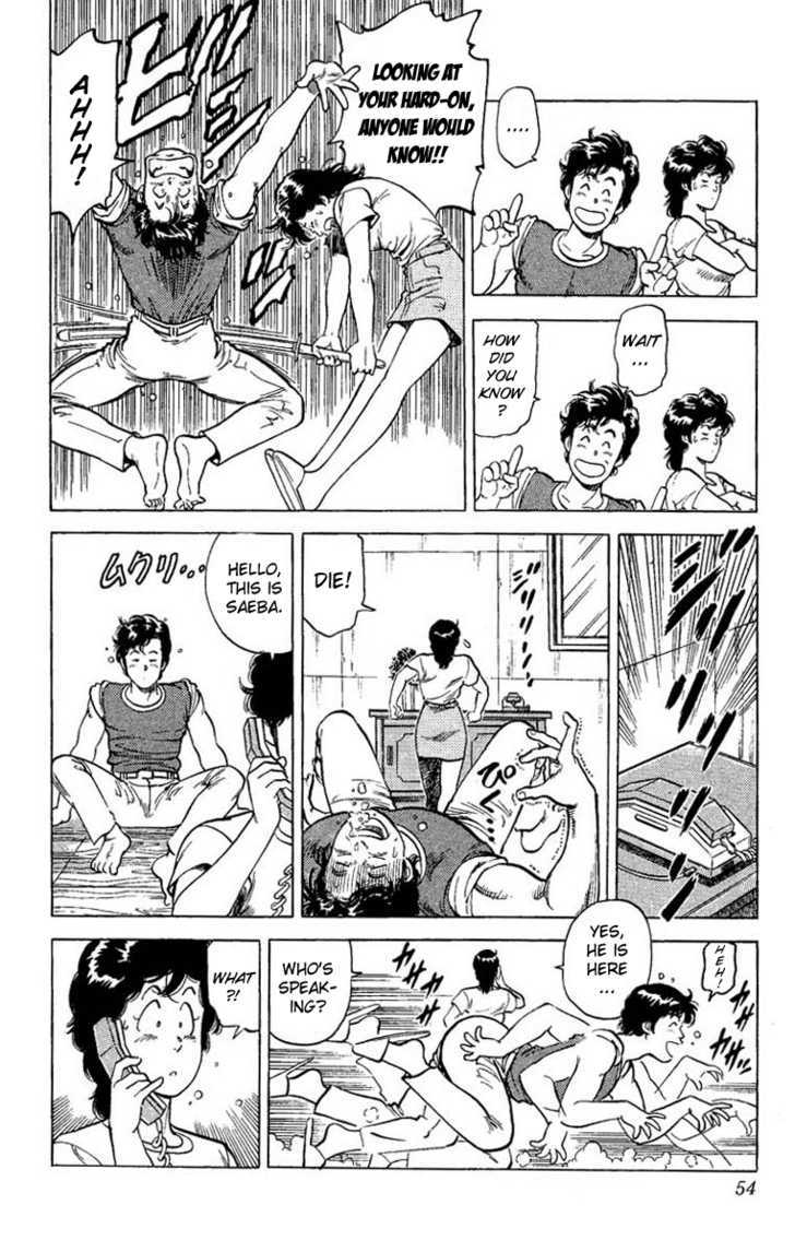 City Hunter Chapter 63 page 6 - Chapter 63 : A harem has its price