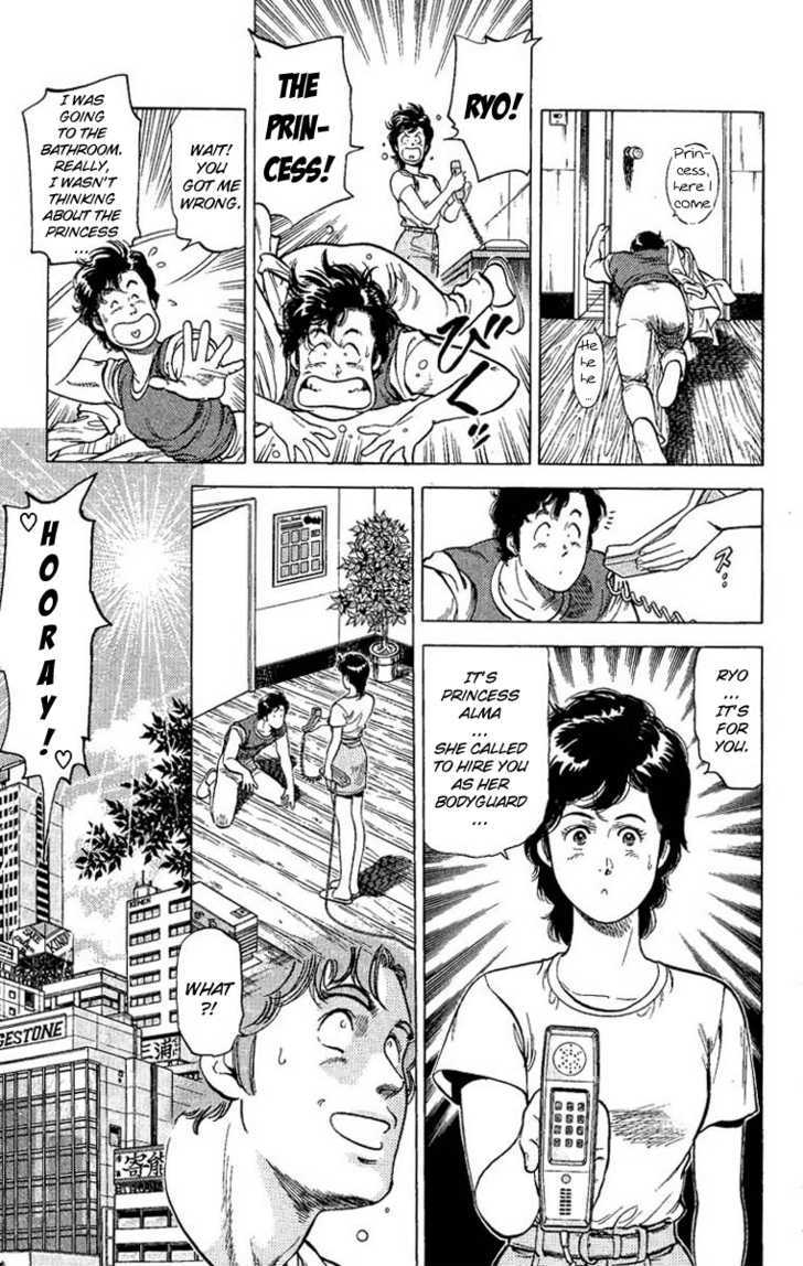 City Hunter Chapter 63 page 7 - Chapter 63 : A harem has its price