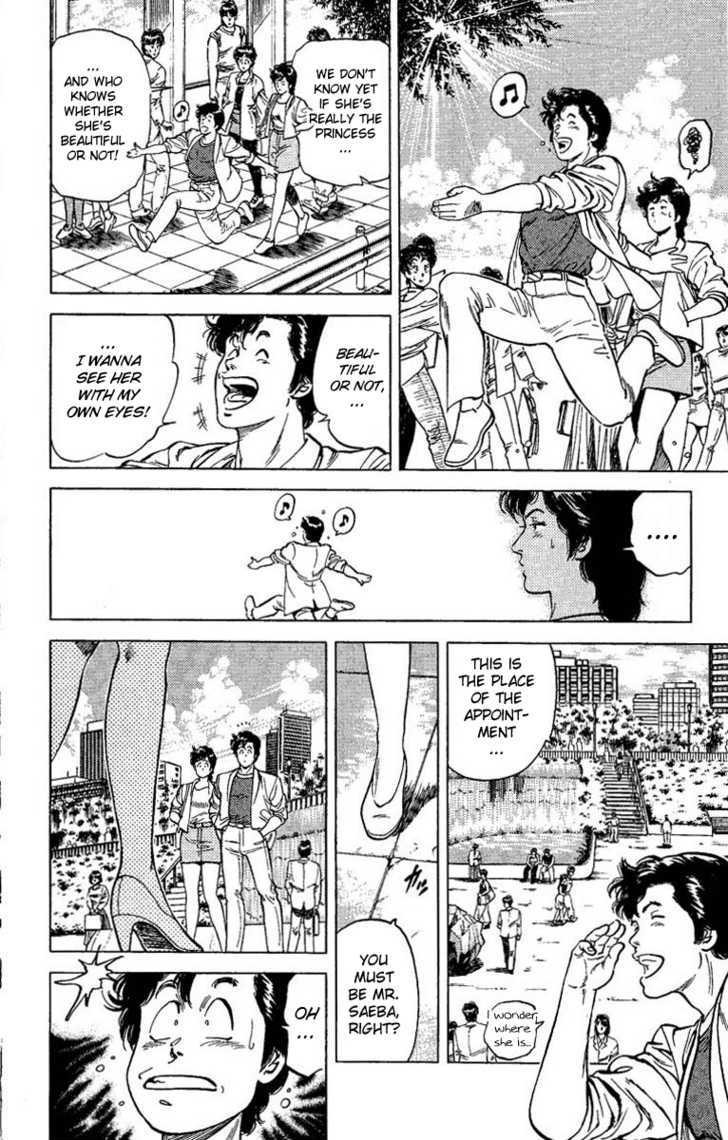 City Hunter Chapter 63 page 8 - Chapter 63 : A harem has its price