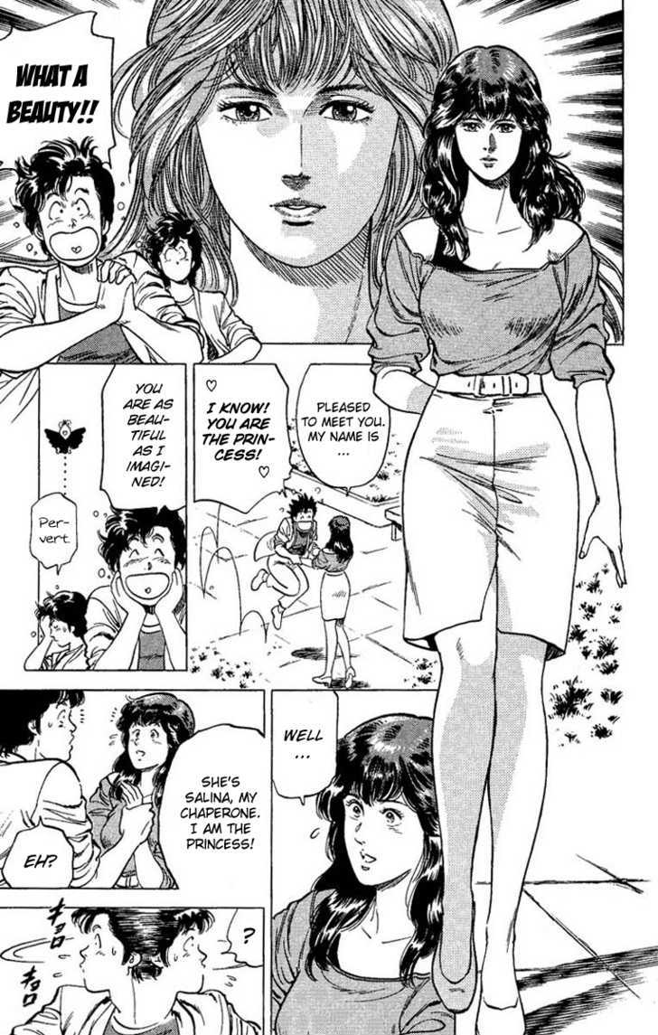 City Hunter Chapter 63 page 9 - Chapter 63 : A harem has its price