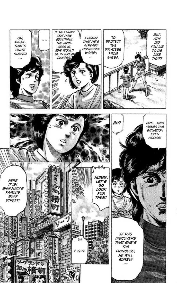 City Hunter Chapter 64 page 12 - Chapter 64 : Tokyo dating chaos