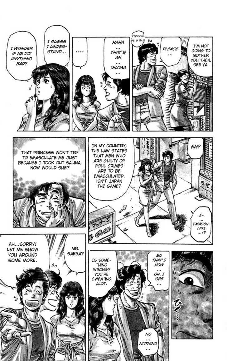 City Hunter Chapter 64 page 14 - Chapter 64 : Tokyo dating chaos