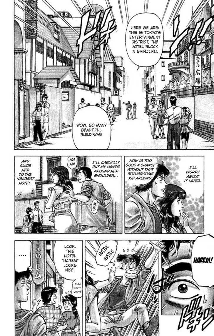 City Hunter Chapter 64 page 15 - Chapter 64 : Tokyo dating chaos