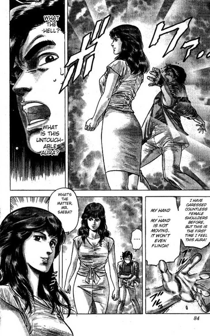 City Hunter Chapter 64 page 17 - Chapter 64 : Tokyo dating chaos