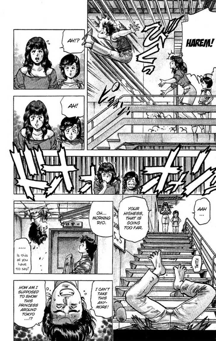 City Hunter Chapter 64 page 3 - Chapter 64 : Tokyo dating chaos