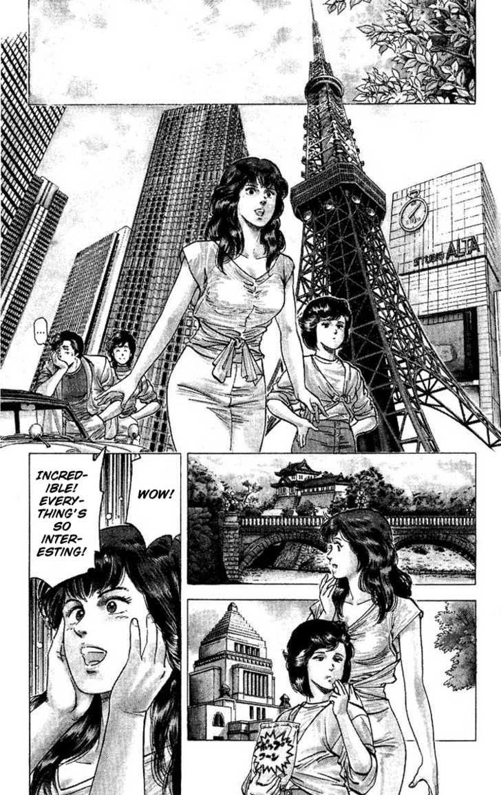 City Hunter Chapter 64 page 4 - Chapter 64 : Tokyo dating chaos
