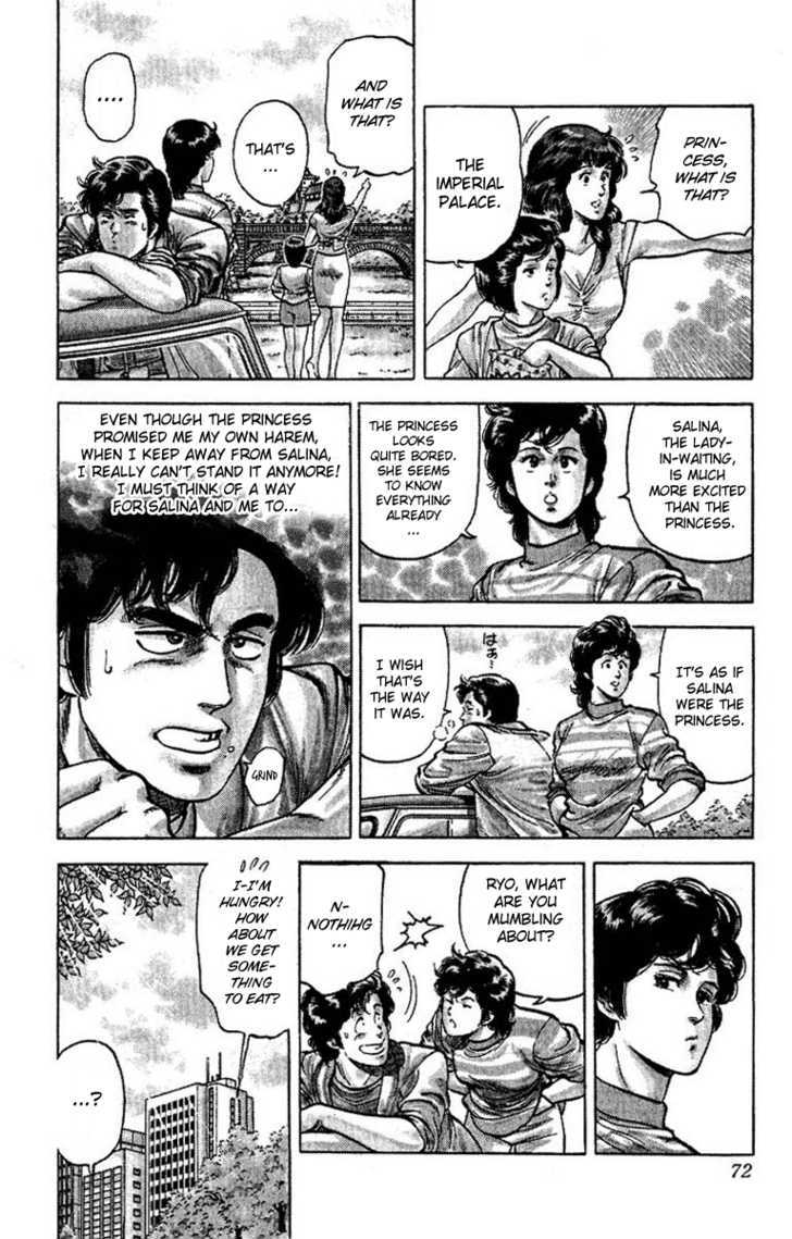 City Hunter Chapter 64 page 5 - Chapter 64 : Tokyo dating chaos