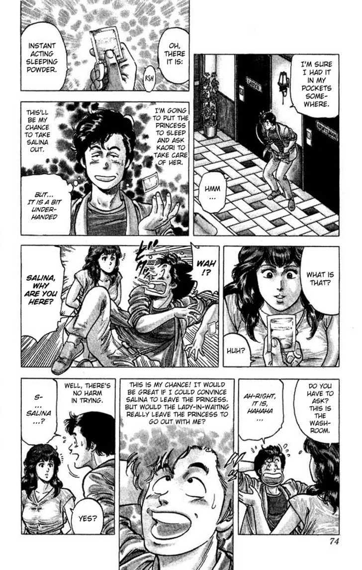 City Hunter Chapter 64 page 7 - Chapter 64 : Tokyo dating chaos