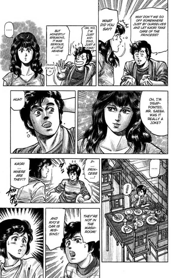 City Hunter Chapter 64 page 8 - Chapter 64 : Tokyo dating chaos