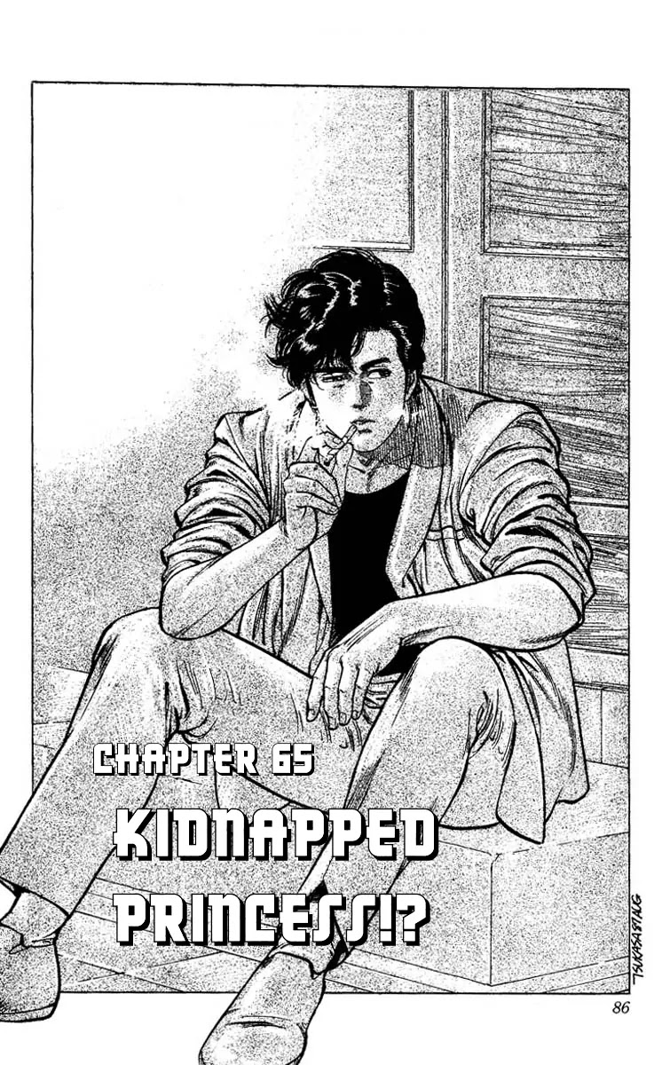 City Hunter Chapter 65 page 1 - Chapter 65 : Kidnapped Princess!?