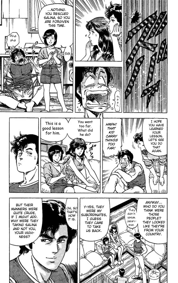 City Hunter Chapter 65 page 10 - Chapter 65 : Kidnapped Princess!?